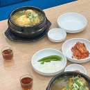 개성상황버섯삼계탕감곡점 - 1356 | 개성상황버섯삼계탕감곡점
