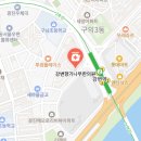 광진 자양로15길 이미지