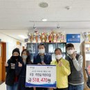효성자연어린이집