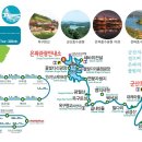 향교4길24-2 Daum카페