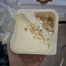 3R GYM | 호주여행🦘 6. 시드니 크로스핏 박스 드랍인 Be Athletic 후기, 서리힐스 로컬맛집 Cafe Dougie, 아침식사