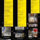 프레임짐 | [검단헬스/검단헬스장] 24시 헬스장 프레임짐 회원님들의 솔직 후기!