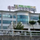 포항온천 이미지