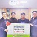 제주특별자치도장애인생산품판매시설