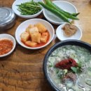 박서방푸드 이미지