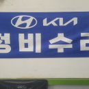 오토오아시스롯데마트 - 12835 | 오토오아시스롯데마트