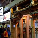 전주남부시장 이미지