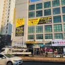 더좋은GYM&필라테스 이미지