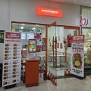 종로-신교-종로-신-122 | [광화문 혼밥 샐러드] 와이스타브 다이어트 후기 : 따뜻한 훈제 컬리플라워라이스와 토마토 수프의 완벽...