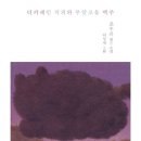 디커피 이미지