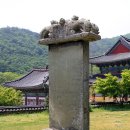 보람사 이미지