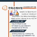 신입모집[평일근무] (24.04.05) 이미지