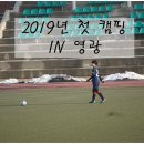 영광카모터스 네이버블로그