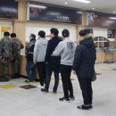 충남대학교소비자생활협동조합 - 4578 | 충남대학교소비자생활협동조합