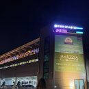 카페운양1275(카페모닝)