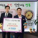 유원대학교 이미지