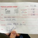 아주번역사 | 너 드레스덴에 왜 갔어?