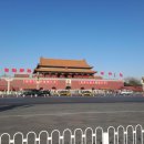 동남의료기 이미지