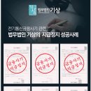 COCOPET(코코펫) 이미지