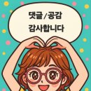 봉래2동-1 이미지