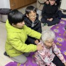 참판경로당 네이버블로그