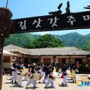 녹전초교 이미지