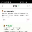 에이치앤패밀리