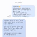 2025년 04월 정산일기_제주도 3박4일 (3일차)