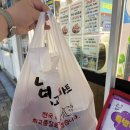 좋은고기마트 | 대구정육점 가성비 좋은 곳 추천 남경고기마트 칠성점