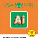 즐겁게,디자인 이미지
