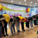 목원사랑어린이집 이미지