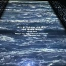양화진공원 입구 이미지