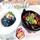 신방화역 3번출구 뒤(+엘리베이터) | 로엘 l 우아하게 즐기기 좋은 강서구브런치 파스타 방화동맛집