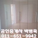 금광동 58 이미지