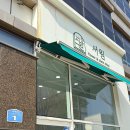 서원플라워스튜디오 이미지