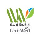 주식회사 나눔투어