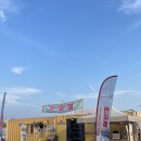 모래들푸드 이미지