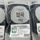 아기숟가락 광명옥길점 이미지