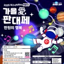 시티투어 티스토리
