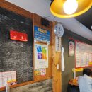 쭈꾸미국민삼겹 | 부산 동래역 동래메가마트 맛집 추천 불향이 살아있는 쭈꾸미볶음 쭈꾸미 국민삼겹