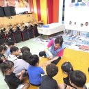 정유경 교사 장학활동 소감입니다. 이미지