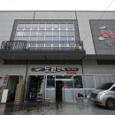 산막공단북12길 | 양산산막동한식맛집, 점심 식사부터 혼밥까지 다 되는 곳!