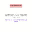mj. 하우스 이미지