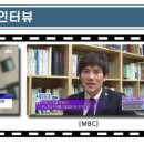 법무법인로윈 이미지