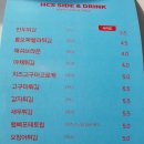 해피치즈스마일옥계점 이미지