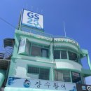 속초 여행 2탄 까막골 막국수 속초 해수욕장 카페 브라더후드