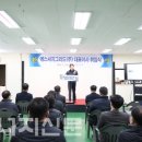 대한가스 이미지