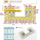 1010건축사사무소 이미지