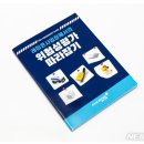 유진기업 이미지
