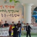 학곡농장 이미지